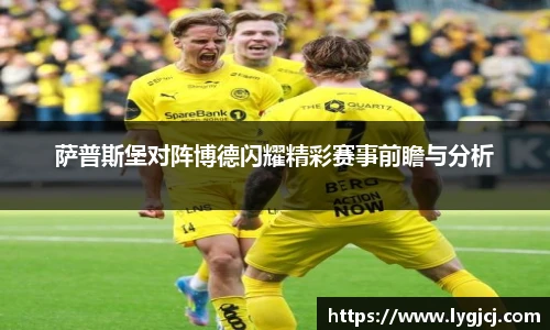 emc易倍h5